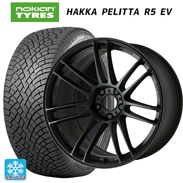 ミツビシ アウトランダーPHEV(5LA GNOW)用 235/60R18 107R XL ノキアン ハッカペリッタR5 EV ワーク エモーション ZR7 MBL 新品スタッドレスタイヤホイール 4本セット｜タイヤホイール専門店コニシタイヤ