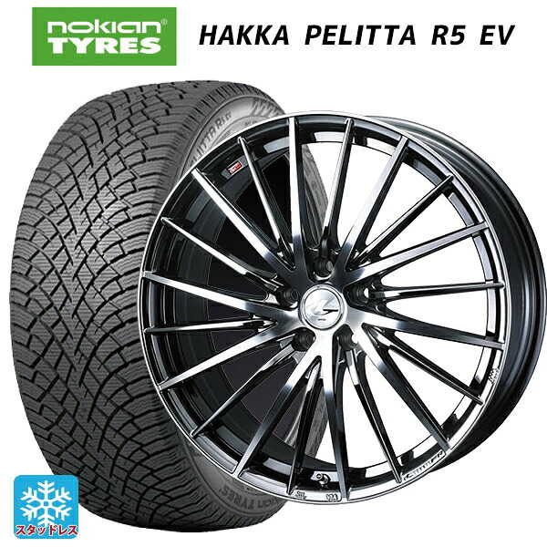 スバル レガシィアウトバック(BS系)用 2022年製 245/45R19 102T XL ノキアン ハッカペリッタR5 EV(数量限定) # ウェッズ レオニス FR ブラックメタルコートミラーカット 新品スタッドレスタイヤホイール 4本セット