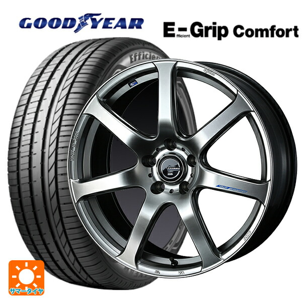 スバル レガシィアウトバック(BS系)用 225/60R18 100V グッドイヤー エフィシェントグリップ コンフォート ウェッズ レオニス ナヴィア07 HSB 新品サマータイヤホイール 4本セット