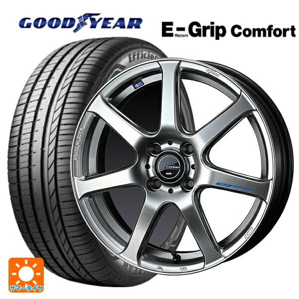 165/50R15 73V グッドイヤー エフィシェントグリップ コンフォート ウェッズ レオニス ナヴィア07 HSB 15-4.5J 国産車用 サマータイヤホイール4本セット