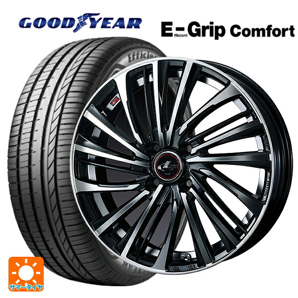 トヨタ ヤリス(10系)用 195/45R17 81W グッドイヤー エフィシェントグリップ コンフォート ウェッズ レオニス FS PBMC 新品サマータイヤホイール 4本セット｜タイヤホイール専門店コニシタイヤ