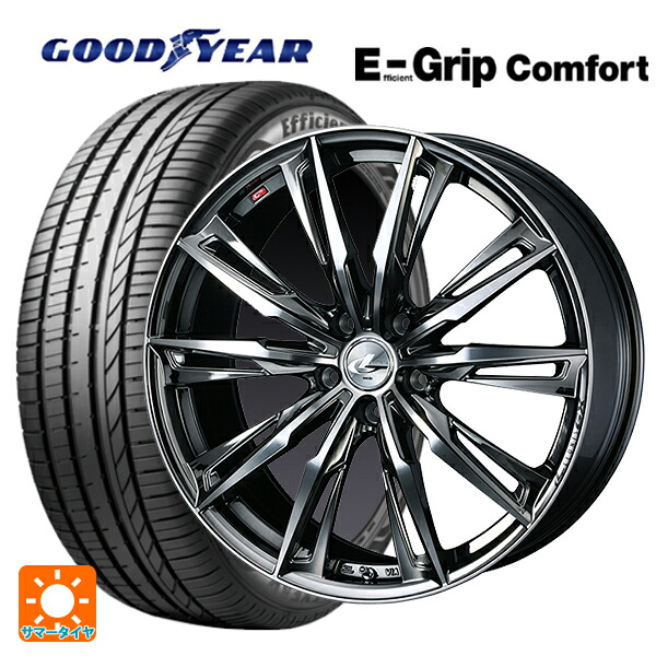 225/55R17 97W グッドイヤー エフィシェントグリップ コンフォート ウェッズ レオニス GX BMCMC 17-7J 国産車用 サマータイヤホイール4本セット｜タイヤホイール専門店コニシタイヤ