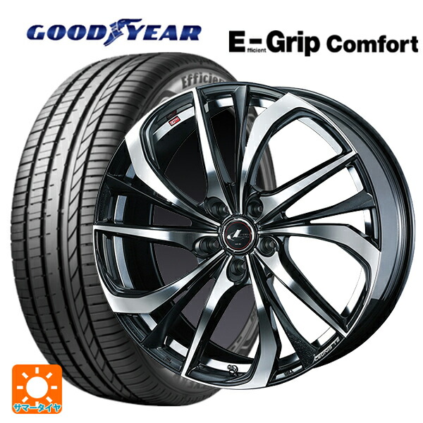 トヨタ GR86(ZN8)用 215/40R18 89W XL グッドイヤー エフィシェントグリップ コンフォート ウェッズ レオニス TE PBMC 新品サマータイヤホイール 4本セット|タイヤホイール専門店コニシタイヤ