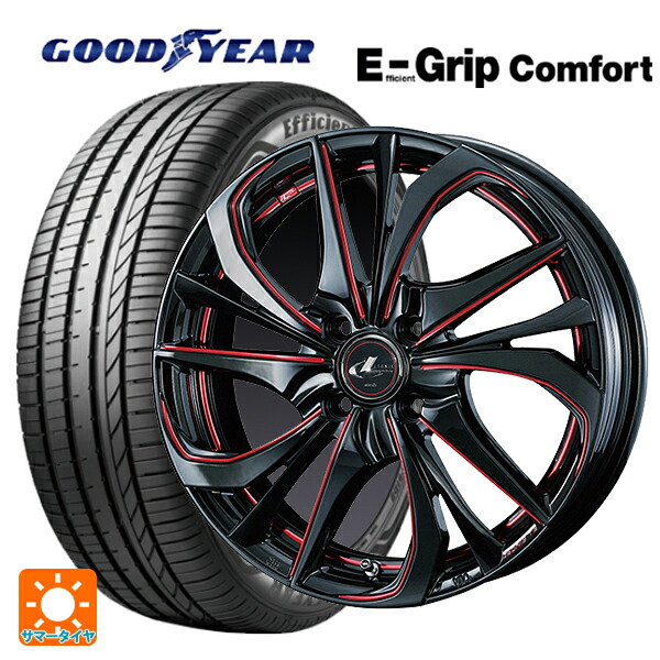 165/55R15 75V グッドイヤー エフィシェントグリップ コンフォート ウェッズ レオニス TE BK/SC(RED) 15-4.5J 国産車用 サマータイヤホイール4本セット|タイヤホイール専門店コニシタイヤ