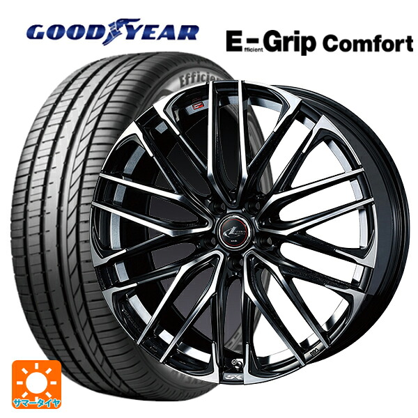 245/35R20 95W XL グッドイヤー エフィシェントグリップ コンフォート ウェッズ レオニス SK PBMC 20-8.5J 国産車用 サマータイヤホイール4本セット
