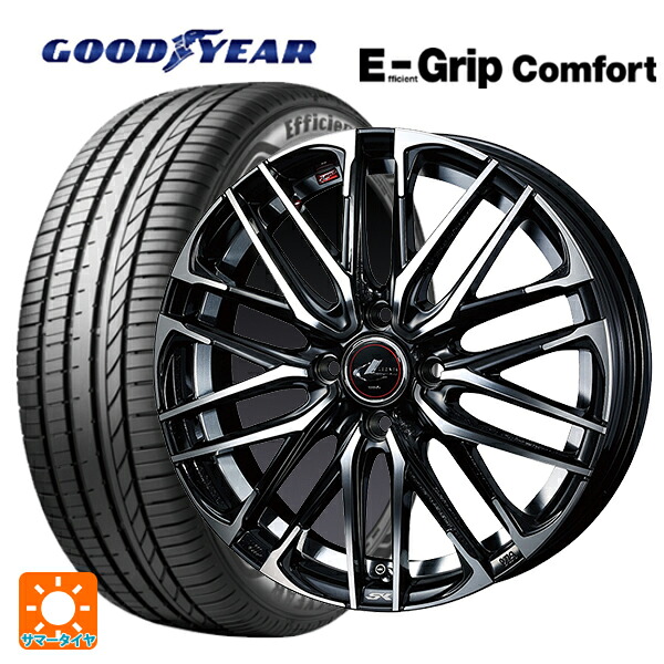 トヨタ ヤリス(10系)用 195/45R17 81W グッドイヤー エフィシェントグリップ コンフォート ウェッズ レオニス SK PBMC 新品サマータイヤホイール 4本セット｜タイヤホイール専門店コニシタイヤ