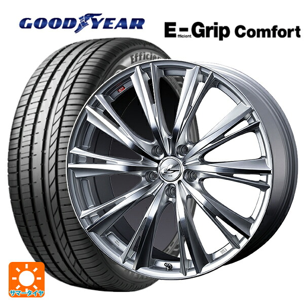 245/50R18 100W グッドイヤー エフィシェントグリップ コンフォート ウェッズ レオニス WX HSMC 18-8J 国産車用 サマータイヤホイール4本セット