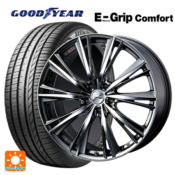 215/50R17 95V XL グッドイヤー エフィシェントグリップ コンフォート ウェッズ レオニス WX BMCMC 17-7J 国産車用 サマータイヤホイール4本セット｜タイヤホイール専門店コニシタイヤ