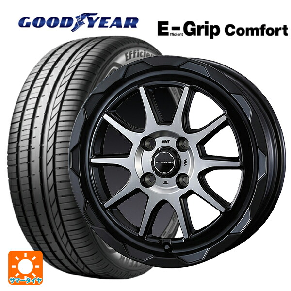 165/60R14 75H グッドイヤー エフィシェントグリップ コンフォート ウェッズ マッドヴァンス06 マットブラックポリッシュ 14-4.5J 国産車用 サマータイヤホイール4本セット|タイヤホイール専門店コニシタイヤ