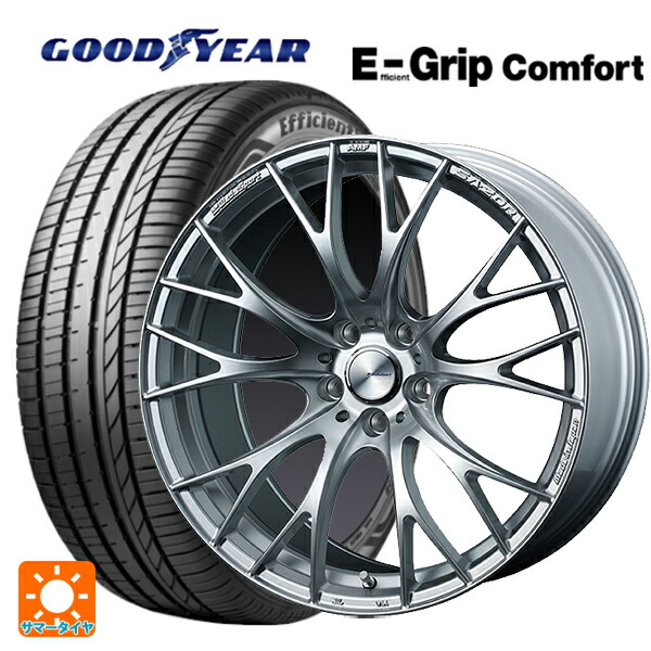245/40R19 98W XL グッドイヤー エフィシェントグリップ コンフォート ウェッズ ウェッズスポーツ SA20R VI-SILVER 19-8.5J 国産車用 サマータイヤホイール4本セット 143,775円