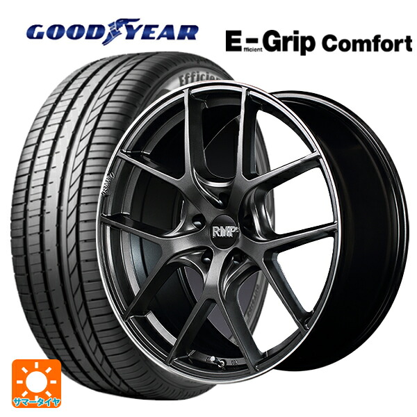 トヨタ プリウス(60系)用 195/60R17 90V グッドイヤー エフィシェントグリップ コンフォート エムアイディー MID エクスクルーシブ 025F セミグロスガンメタ+リムエッジDC+ロゴマシニング 新品サマータイヤホイール 4本セット｜タイヤホイール専門店コニシタイヤ 92,554円