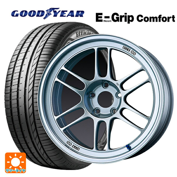 235/50R18 101W XL グッドイヤー エフィシェントグリップ コンフォート エンケイ レーシング RPF1 シルバー 18-8J 国産車用 サマータイヤホイール4本セット｜タイヤホイール専門店コニシタイヤ