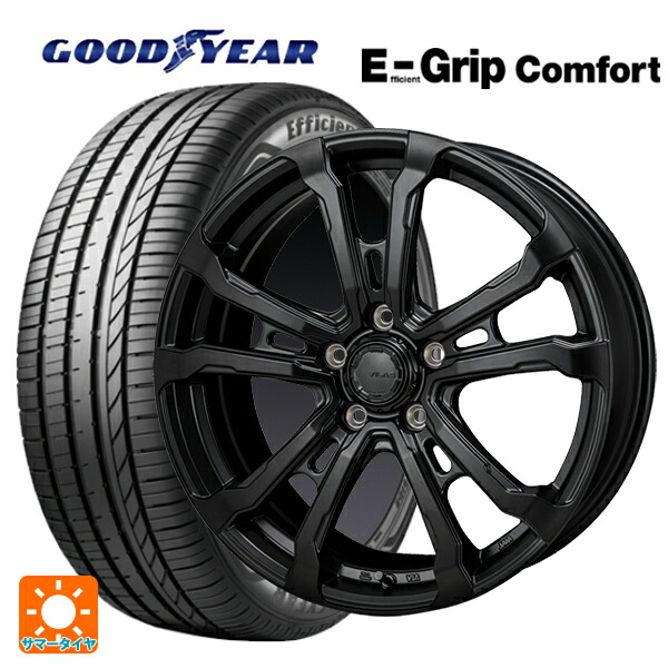 スズキ スイフトスポーツ(ZC33S)用 195/45R17 81W グッドイヤー エフィシェントグリップ コンフォート ジャパン三陽 ハイブロック ヴィラス サテンブラック 新品サマータイヤホイール 4本セット|タイヤホイール専門店コニシタイヤ