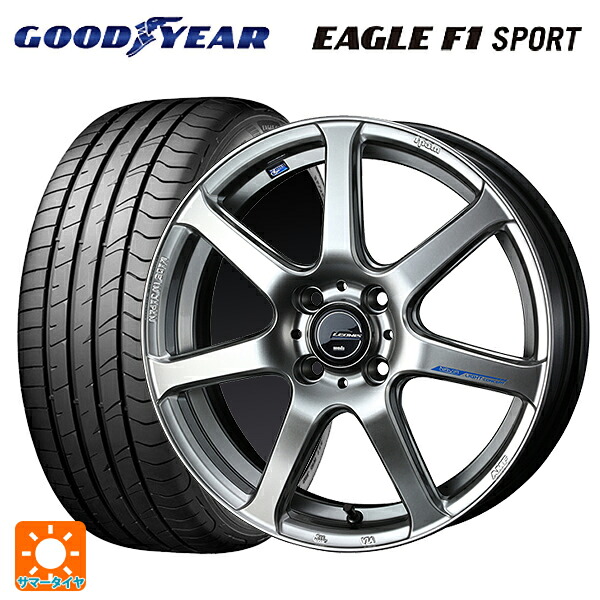 195/50R16 84V グッドイヤー イーグルF1 スポーツ ウェッズ レオニス ナヴィア07 HSB 16-6J 国産車用 サマータイヤホイール4本セット