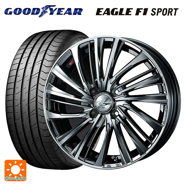 195/50R16 84V グッドイヤー イーグルF1 スポーツ ウェッズ レオニス FS BMCMC 16-6J 国産車用 サマータイヤホイール4本セット