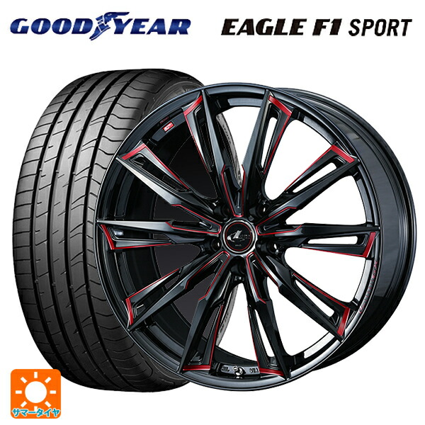 2023年製 235/45R17 94W グッドイヤー イーグルF1 スポーツ # ウェッズ レオニス GX BK/SC(RED) 17-7J 国産車用 サマータイヤホイール4本セット