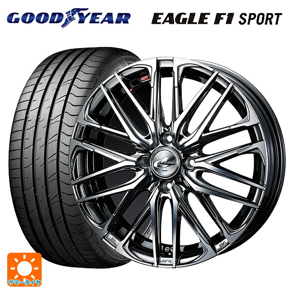 195/50R16 84V グッドイヤー イーグルF1 スポーツ ウェッズ レオニス SK BMCMC 16-6J 国産車用 サマータイヤホイール4本セット