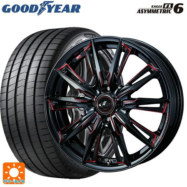 ニッサン ノートオーラ(E13)用 205/50R17 93Y XL グッドイヤー イーグル F1 アシメトリック6 ウェッズ レオニス GX BK/SC(RED) 新品サマータイヤホイール 4本セット|タイヤホイール専門店コニシタイヤ