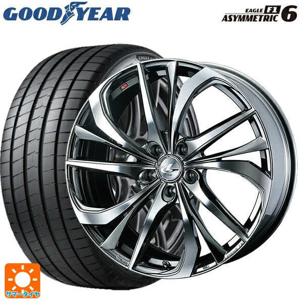 トヨタ GRヤリス(PA系)用 255/35R18 94Y XL グッドイヤー イーグル F1 アシメトリック6 ウェッズ レオニス TE BMCMC 新品サマータイヤホイール 4本セット 154,510円
