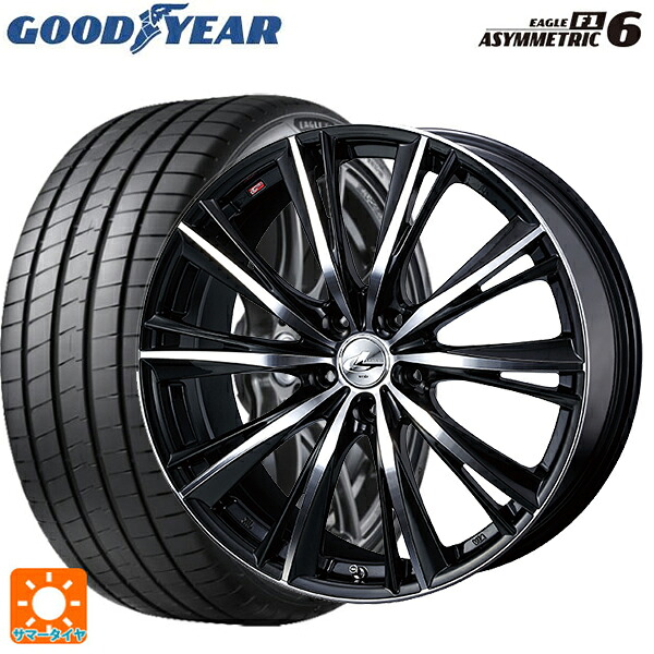 235/35R19 91Y XL グッドイヤー イーグル F1 アシメトリック6 ウェッズ レオニス WX BKMC 19-8J 国産車用 サマータイヤホイール4本セット