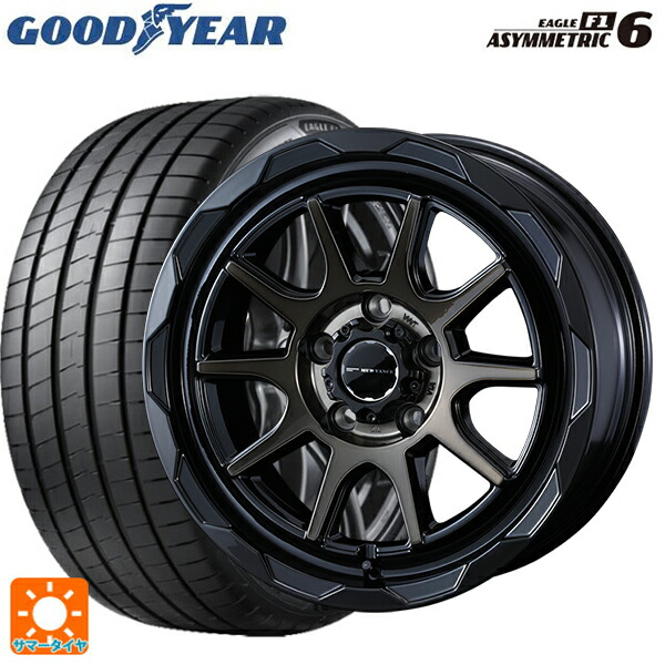 225/55R17 97Y グッドイヤー イーグル F1 アシメトリック6 ウェッズ マッドヴァンス06 ブラックポリッシュブロンズクリア 17-7J 国産車用 サマータイヤホイール4本セット|タイヤホイール専門店コニシタイヤ