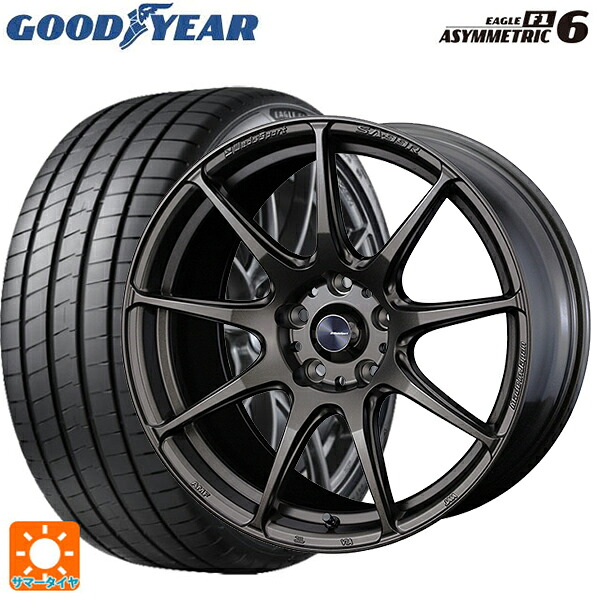 225/55R17 97Y グッドイヤー イーグル F1 アシメトリック6 ウェッズ ウェッズスポーツ SA99R EJ-BRONZE 17-7J 国産車用 サマータイヤホイール4本セット