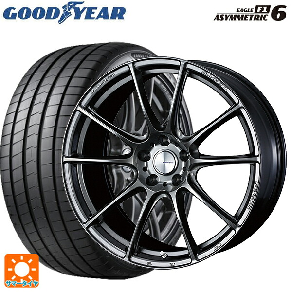 245/45R20 103Y XL グッドイヤー イーグル F1 アシメトリック6 ウェッズ ウェッズスポーツ SA25R PSB 20-8.5J 国産車用 サマータイヤホイール4本セット