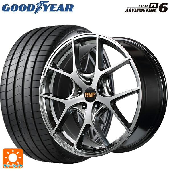 225/35R19 88Y XL グッドイヤー イーグル F1 アシメトリック6 エムアイディー MID エクスクルーシブ 025F ハイパーメタルコートブラシュドフィニッシュ 19-8J 国産車用 サマータイヤホイール4本セット