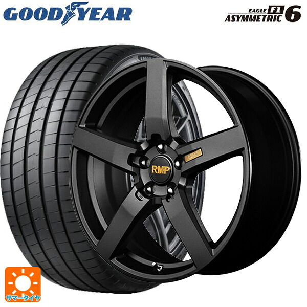 225/40R19 93Y XL グッドイヤー イーグル F1 アシメトリック6 エムアイディー MID エクスクルーシブ 050F セミグロスガンメタ 19-8J 国産車用 サマータイヤホイール4本セット