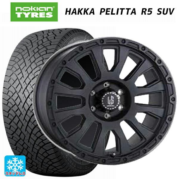 2024年製 265/65R17 116R XL ノキアン ハッカペリッタR5 SUV # 阿部商会 ラ･ストラーダ アベンチュラ WB 17-8J 国産車用 スタッドレスタイヤホイール4本セット｜タイヤホイール専門店コニシタイヤ