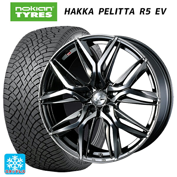 スバル フォレスター(SL系)用 235/50R19 103T XL ノキアン ハッカペリッタR5 EV ウェッズ レオニス LM BMCMC 新品スタッドレスタイヤホイール 4本セット|タイヤホイール専門店コニシタイヤ