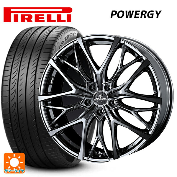 ホンダ ヴェゼル(RV系)用 225/50R18 99W XL ピレリ パワジー 正規品 ウェッズ クレンツェ ウィーバル 100 エボ SBCポリッシュ 新品サマータイヤホイール 4本セット｜タイヤホイール専門店コニシタイヤ