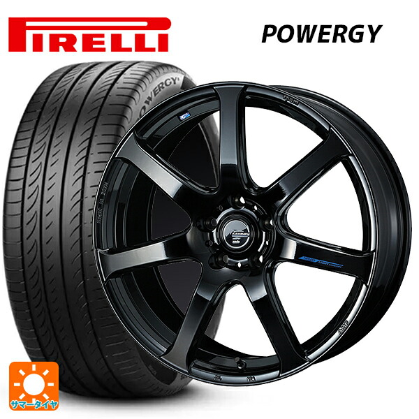 225/65R17 102H ピレリ パワジー 正規品 ウェッズ レオニス ナヴィア07 PBK 17-7J 国産車用 サマータイヤホイール4本セット