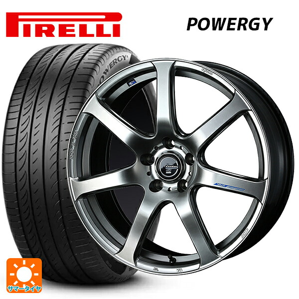 ホンダ ステップワゴン(RP6~8)用 225/40R18 92W XL ピレリ パワジー 正規品 ウェッズ レオニス ナヴィア07 HSB 新品サマータイヤホイール 4本セット