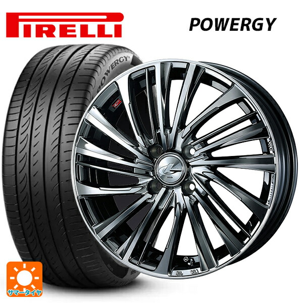 トヨタ ライズ(A200/A210)用 195/65R16 92V ピレリ パワジー 正規品 ウェッズ レオニス FS BMCMC 新品サマータイヤホイール 4本セット