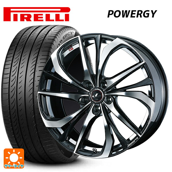 スバル レガシィアウトバック(BS系)用 225/65R17 102H ピレリ パワジー 正規品 ウェッズ レオニス TE PBMC 新品サマータイヤホイール 4本セット