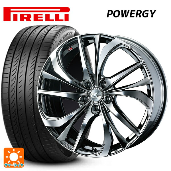 ホンダ ステップワゴン(RP6~8)用 225/40R18 92W XL ピレリ パワジー 正規品 ウェッズ レオニス TE BMCMC 新品サマータイヤホイール 4本セット