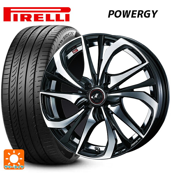 ニッサン ノートオーラ(E13)用 205/50R17 93V XL ピレリ パワジー 正規品 ウェッズ レオニス TE PBMC 新品サマータイヤホイール 4本セット