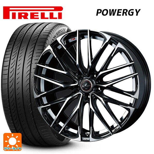 スバル レガシィアウトバック(BS系)用 225/65R17 102H ピレリ パワジー 正規品 ウェッズ レオニス SK PBMC 新品サマータイヤホイール 4本セット