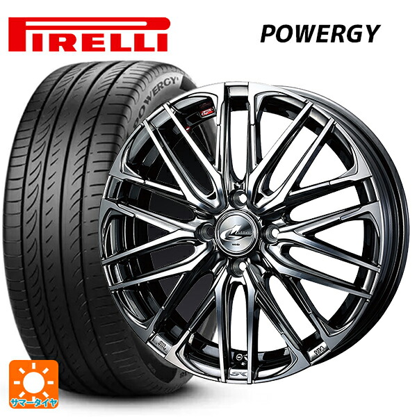 トヨタ ライズ（ガソリン車）(A200/A210)用 195/60R17 90H ピレリ パワジー 正規品 ウェッズ レオニス SK BMCMC 新品サマータイヤホイール 4本セット｜タイヤホイール専門店コニシタイヤ