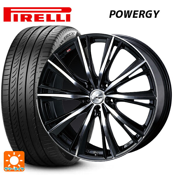 ミツビシ デリカD:5(3DA系)用 245/40R20 99Y XL ピレリ パワジー 正規品 ウェッズ レオニス WX BKMC 新品サマータイヤホイール 4本セット