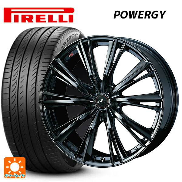 245/35R20 95Y XL ピレリ パワジー 正規品 ウェッズ レオニス WX BMC1 20-8.5J 国産車用 サマータイヤホイール4本セット