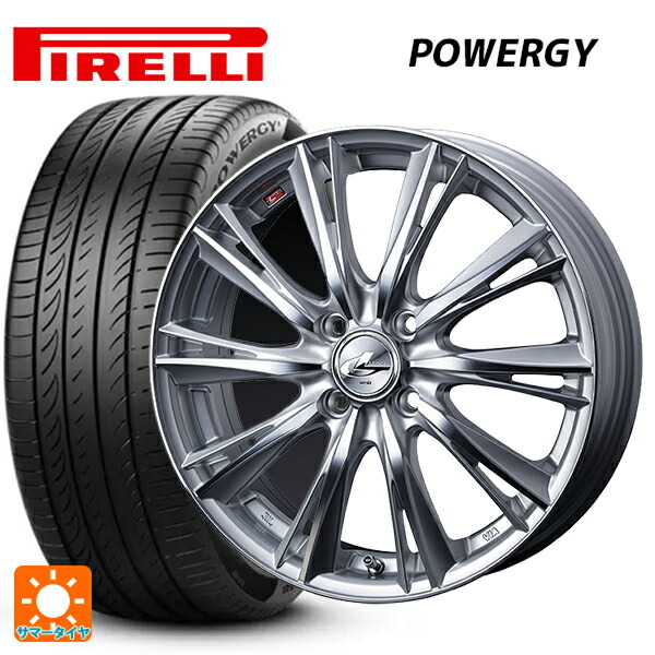 トヨタ ライズ(ガソリン車)(A200/A210)用 195/60R17 90H ピレリ パワジー 正規品 ウェッズ レオニス WX HSMC 新品サマータイヤホイール 4本セット|タイヤホイール専門店コニシタイヤ