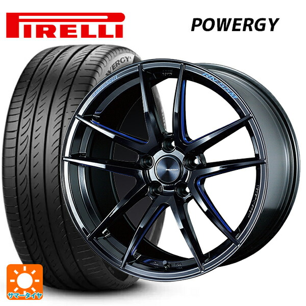 245/40R18 97Y XL ピレリ パワジー 正規品 ウェッズ ウェッズスポーツ RN55M BBM 18-9J 国産車用 サマータイヤホイール4本セット|タイヤホイール専門店コニシタイヤ