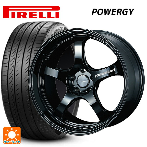 245/40R18 97Y XL ピレリ パワジー 正規品 ウェッズ ウェッズスポーツ RN05M Gloss Black 18-8J 国産車用 サマータイヤホイール4本セット|タイヤホイール専門店コニシタイヤ