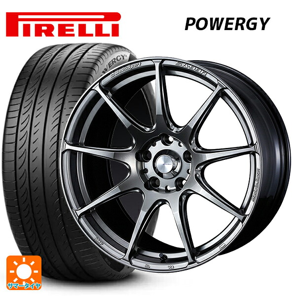 195/60R17 90H ピレリ パワジー 正規品 ウェッズ ウェッズスポーツ SA99R PSB 17-6.5J 国産車用 サマータイヤホイール4本セット|タイヤホイール専門店コニシタイヤ