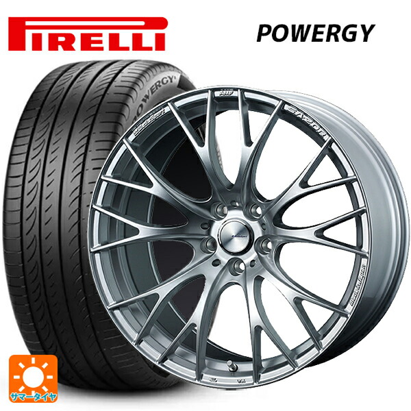 245/35R20 95Y XL ピレリ パワジー 正規品 ウェッズ ウェッズスポーツ SA20R VI-SILVER 20-8.5J 国産車用 サマータイヤホイール4本セット