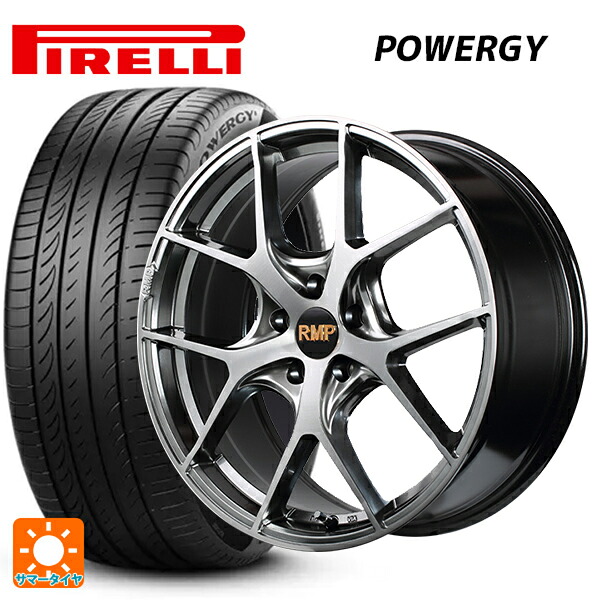 スバル レガシィアウトバック(BS系)用 225/60R18 100H ピレリ パワジー 正規品 エムアイディー MID エクスクルーシブ 025F ハイパーメタルコートブラシュドフィニッシュ 新品サマータイヤホイール 4本セット｜タイヤホイール専門店コニシタイヤ