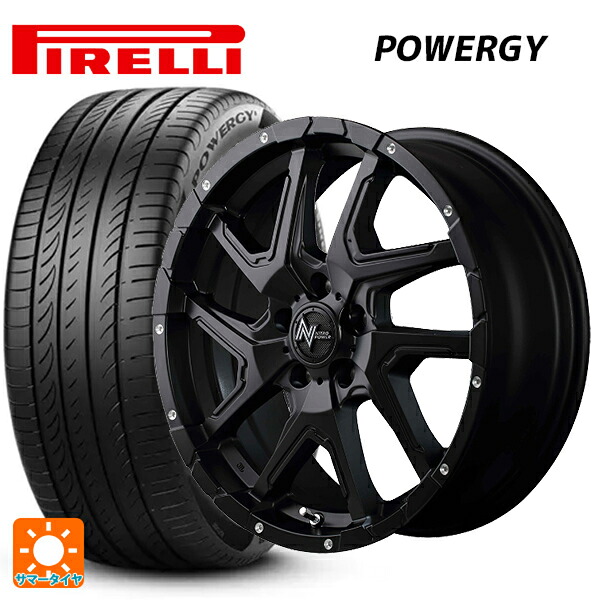 195/55R16 87V ピレリ パワジー 正規品 エムアイディー ナイトロパワーデリンジャー セミグロスブラック/フランジピアスドリルド 16-7J 国産車用 サマータイヤホイール4本セット