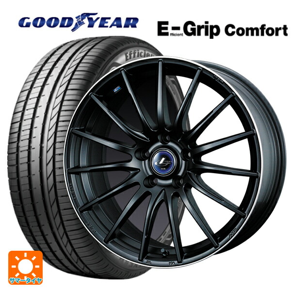 195/60R17 90V グッドイヤー エフィシェントグリップ コンフォート ウェッズ レオニス ナヴィア05 MBP 17-6.5J 国産車用 サマータイヤホイール4本セット